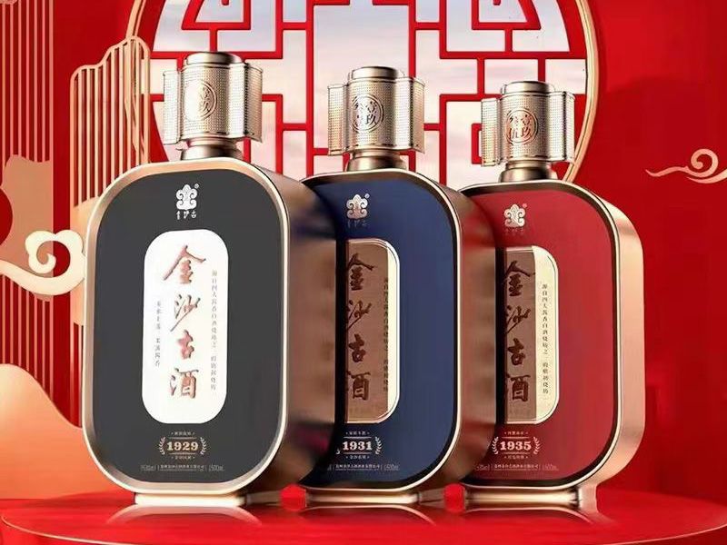 玻璃酒瓶對瓶裝白酒質量有何影響